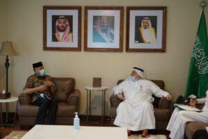 Universitas King Saud Akan Segera Berdiri di Aceh