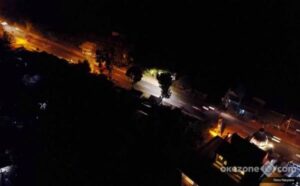 Pemerintah Aceh Akan Kembali Berlakukan Jam Malam