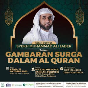 Safari Dakwah di Kalbar, Ini Agenda Lengkap Syekh Ali Jaber