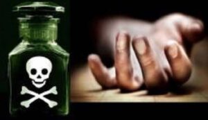 Pasutri di Simeulue Tewas Bunuh Diri, Polisi: Korban diduga Minum Racun