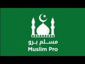 Aplikasi MuslimPro Jual Data Lokasi 100 Juta Muslim ke Militer AS