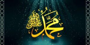 Wasiat Rasulullah Ketika Fitnah Bertebaran