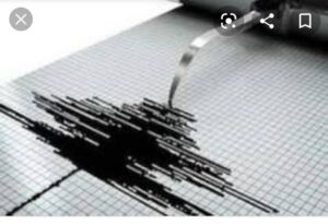 Banda Aceh Diguncang Gempa Berkekuatan 5,3 SR