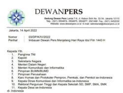 Dewan Pers Himbau Lapor Polisi Jika ada Wartawan Minta THR Idul Fitri 2022