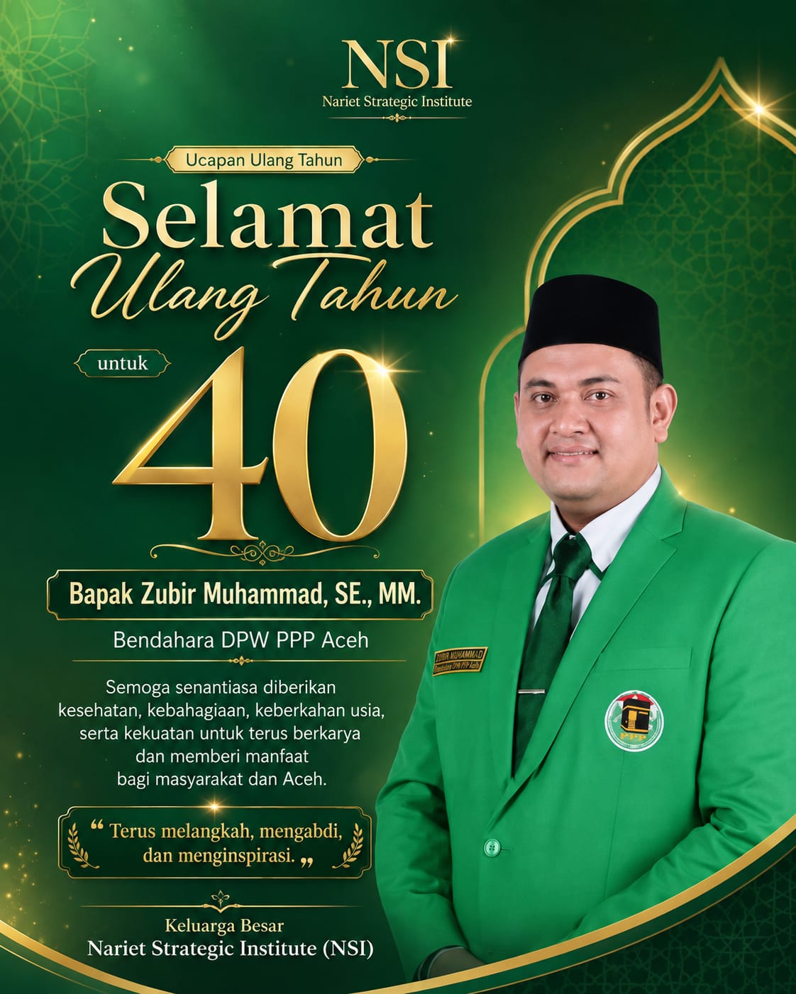 Iklan Lintas Nasional